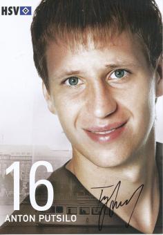 Anton Putsilo   2008/2009  Hamburger SV  Fußball Autogrammkarte original signiert 