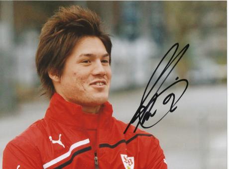 Gotoku Sakai  VFB Stuttgart  Fußball Autogramm 13 x 17 cm Foto original signiert 