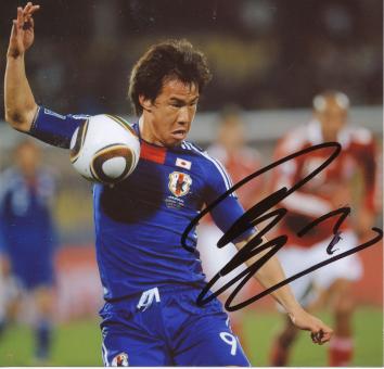 Shinji Okazaki   Japan  Fußball Autogramm  Foto original signiert 