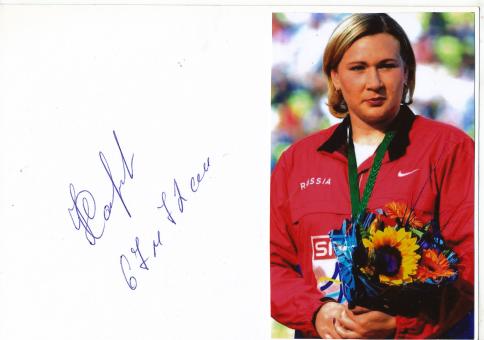 Natalja Sadova  Rußland   Leichtathletik Autogramm Karte original signiert 