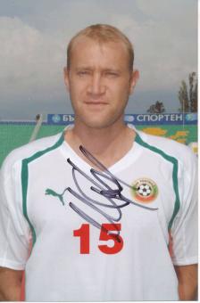 Marian Hristov  Bulgarien  Fußball Autogramm Foto original signiert 