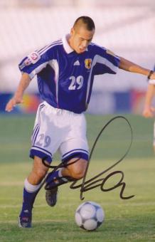 Naohiro Takahara  Japan  Fußball Autogramm  Foto original signiert 