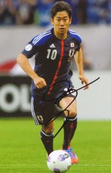 Shinji Kagawa  Japan  Fußball Autogramm  Foto original signiert 