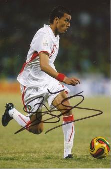 Marouane Chamakh  Marokko  Fußball Autogramm  Foto original signiert 