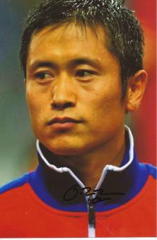 Lee Ho  Südkorea  Fußball Autogramm  Foto original signiert 