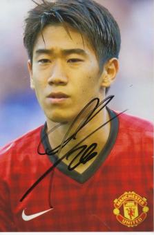 Shinji Kagawa  Manchester United  Fußball Autogramm Foto original signiert 