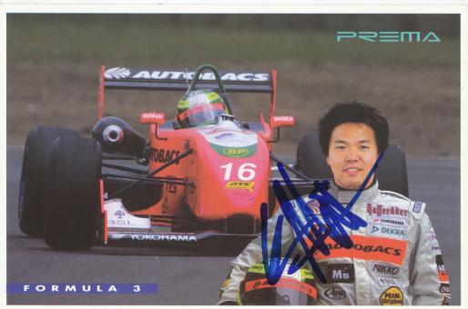 Kousuke Matsuura   Auto Motorsport  Autogrammkarte original signiert 