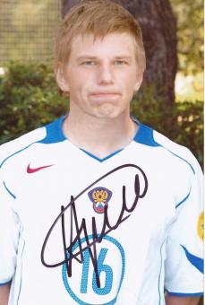Andrei Arshavin  Rußland  Fußball Autogramm Foto original signiert 
