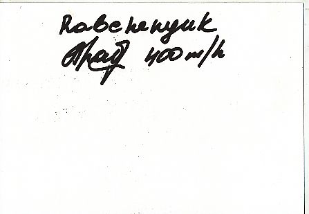 Rabenenyuk  Leichtathletik  Autogramm Karte  original signiert 