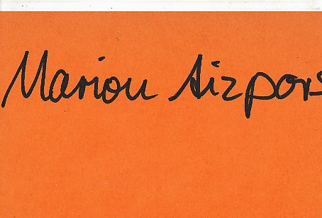 Marion Aizpors   Schwimmen  Autogramm Karte  original signiert 