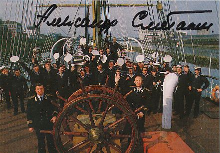 Marinechor Schwarzmeerflotte   Musik  Autogrammkarte  original signiert 