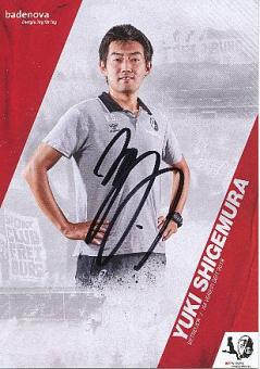 Yuki Shigemura  2020/2021  SC Freiburg  Frauen Fußball Autogrammkarte original signiert 
