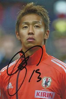 Hiroshi Kiyotake  Japan  Fußball Autogramm Foto original signiert 