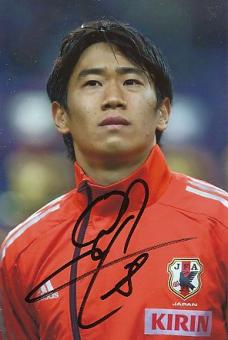 Shinji Kagawa  Japan  Fußball Autogramm Foto original signiert 