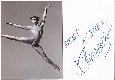 Vladimir Malakhov  Tänzer + Choreograph  Autogramm Karte original signiert 