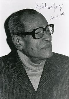 Nagib Mahfuz † 2006 Ägypten  Schriftsteller 1988 Nobelpreis für Literatur  Autogramm Foto  original signiert 
