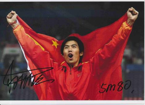 Yang Yangsheng  China  Leichtathletik Autogramm 13x18 cm Foto original signiert 