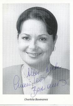 Chariklia Baxevanos  Autogrammkarte original signiert 