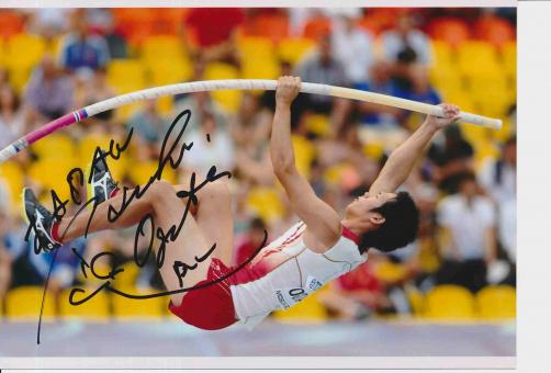 Hiroki Ogita  Japan  Leichtathletik Autogramm 13x18 cm Foto original signiert 