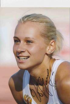 Yulia Gushchina  Rußland  Leichtathletik Autogramm 13x18 cm Foto original signiert 
