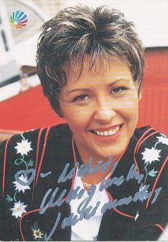 Margarethe Schreinemakers  Sat.1  TV  Autogrammkarte original signiert 