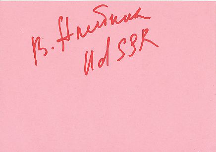 Uladsimir Alejnik  Rußland  2.OS 1980 Turmspringen Schwimmen  Autogramm Karte original signiert 