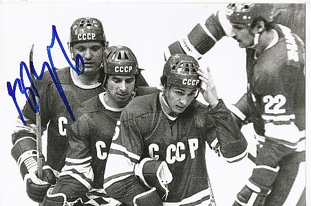 ?  Rußland 70er -80er   Eishockey Autogramm Foto  original signiert 