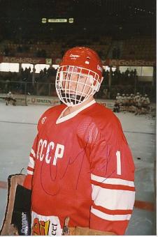 Wladislaw Tretjak UDSSR Rußland 3 x Olympia Gold   Eishockey Autogramm Foto  original signiert 