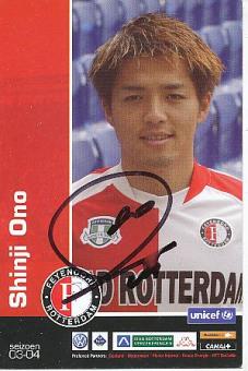 Shinji Ono  Feyenoord Rotterdam  Fußball Autogrammkarte original signiert 