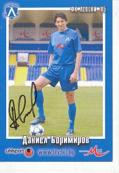 Daniel Borimirov  Bulgarien  Fußball Autogrammkarte original signiert 