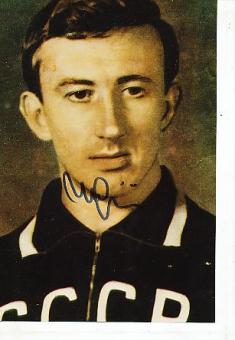 Igor Netto † 1999 Rußland Gold Olympia 1956 + WM 1954  Fußball Autogramm Foto original signiert 