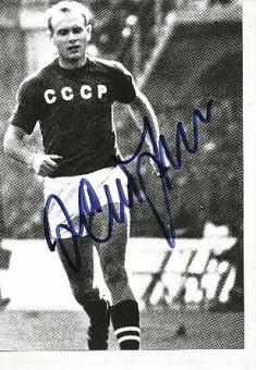 Eduard Strelzow † 1990 Rußland Gold Olympia 1956  Fußball Autogramm Foto original signiert 