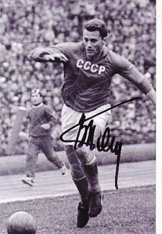 Wiktor Ponedelnik † 2011  Rußland  Europameister EM 1960  Fußball Autogramm Foto original signiert 