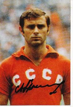 Anatolij Bysovec  Rußland WM 1970  Fußball Autogramm Foto original signiert 