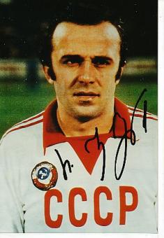 Ramaz Shengelia † 2012   Rußland WM 1982  Fußball Autogramm Foto original signiert 