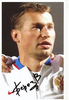 Vasili Berezutski   Rußland  EM 2008 Fußball Autogramm Foto original signiert 