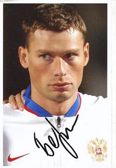 Aleksei Berezutski   Rußland  EM 2008 Fußball Autogramm Foto original signiert 