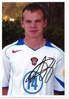 Alexander Anjukow   Rußland  EM 2008 Fußball Autogramm Foto original signiert 