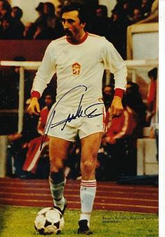 Antonin Panenka  Tschechien Europameister EM 1976  Fußball Autogramm Foto original signiert 
