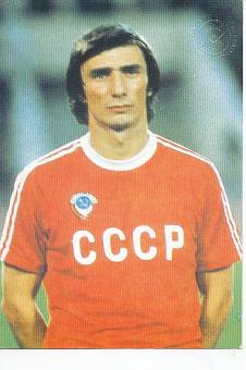 Georgi Jarzew † 2022  Rußland  Fußball Autogrammkarte original signiert 