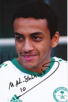 Mohammad asch-Schalhub  Saudi Arabien  WM 2006 Fußball Autogramm Foto original signiert 