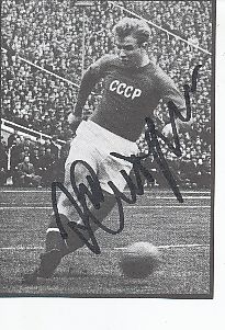 Eduard Strelzow † 1990 Rußland Gold Olympia 1956  Fußball Autogramm Bild original signiert 