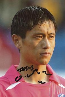 Lee Young Pyo  Südkorea  WM 2006  Fußball Autogramm Foto original signiert 