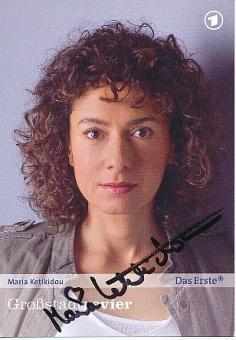 Maria Ketikidou   Großstadtrevier  ARD  Serien  TV  Autogrammkarte original signiert 