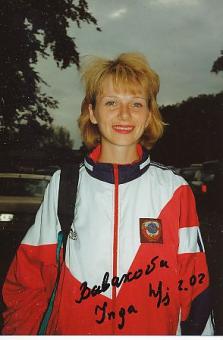 Inha Babakova   Ukraine  Leichtathletik Olympia    Leichtathletik  Autogramm Foto  original signiert 