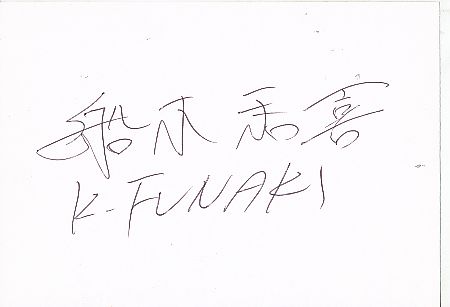 Kazuyoshi Funaki Japan   Skispringen  Autogramm Karte original signiert 