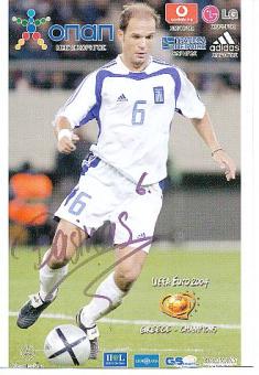 Angelos Basinas  Griechenland Europameister EM 2004  Fußball Autogrammkarte original signiert 