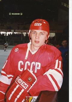 Igor Larionow  Rußland    Eishockey Autogramm Foto  original signiert 