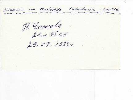 Nadeschda Tschischowa  Rußland Gold Olympia 1972 Kugelstoßen   Leichtathletik  Autogramm Blatt  original signiert 