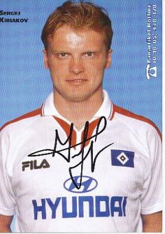 Sergej Kiriakov   Hamburger SV  Fußball Autogrammkarte original signiert 